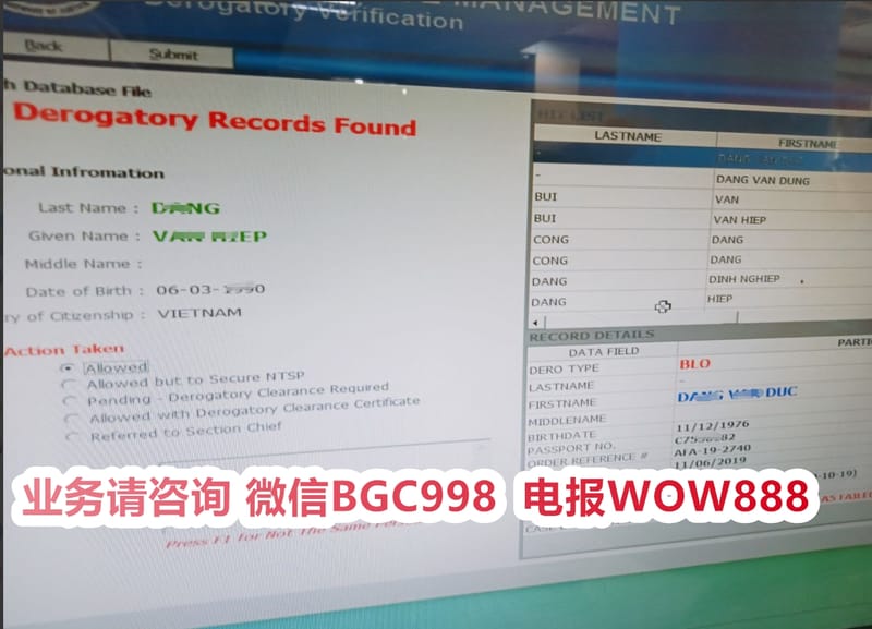 菲律宾如果买卖合同没有公证，能否办理过户？