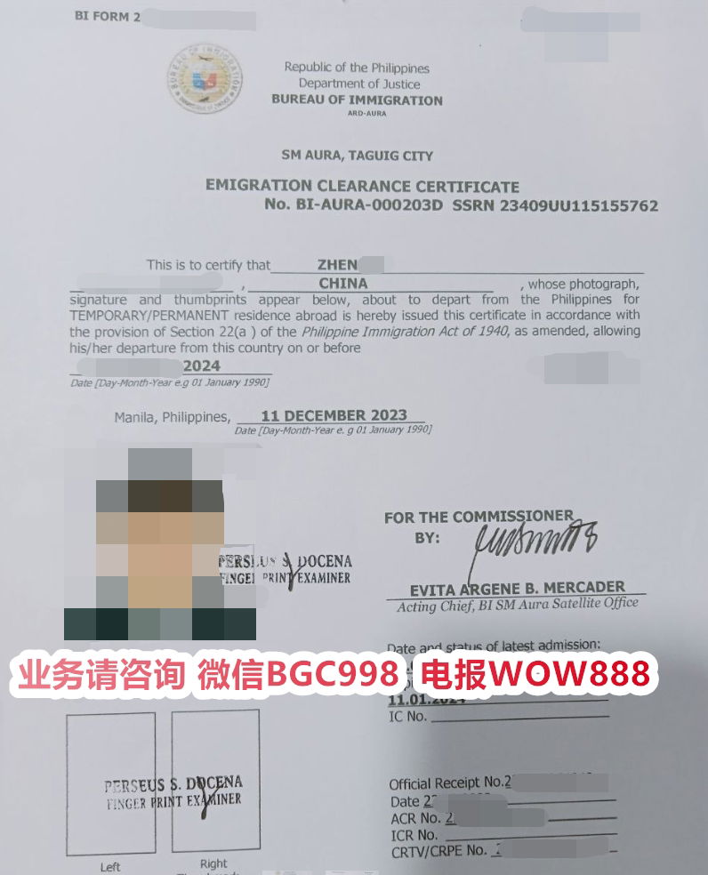 菲律宾卖家能否在车辆尚未完成更新注册时出售？