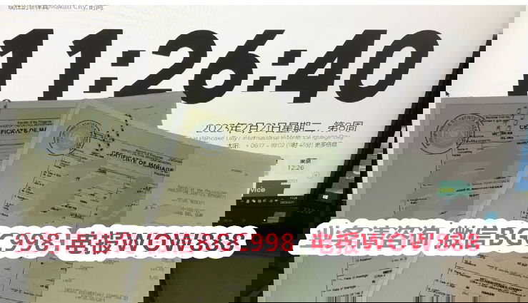 菲律宾汽车过户时若车主护照即将过期怎么办？