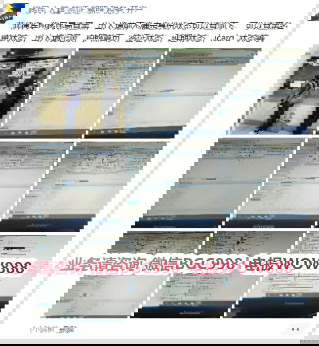 菲律宾汽车过户能否通过线上预约办理？
