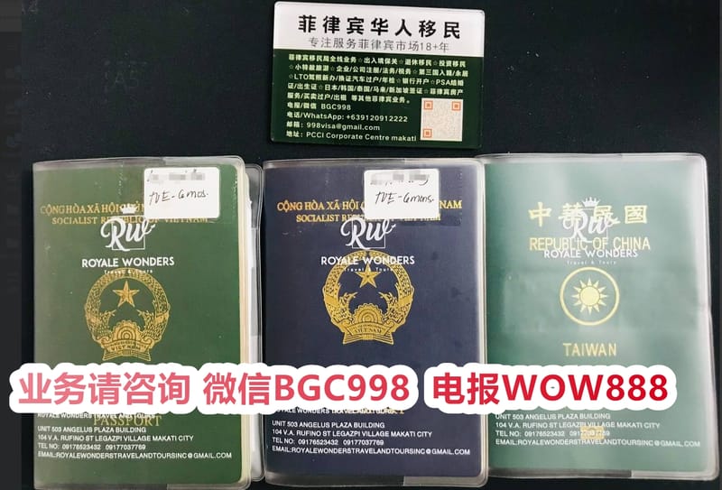 菲律宾汽车过户时车辆是否可以继续使用？