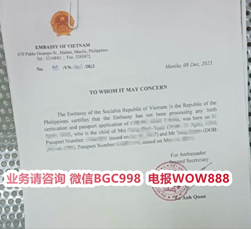 婚签13A与配偶离境的情况如何处理？