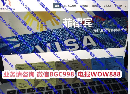 菲律宾婚签13A是否能避免遣返风险？