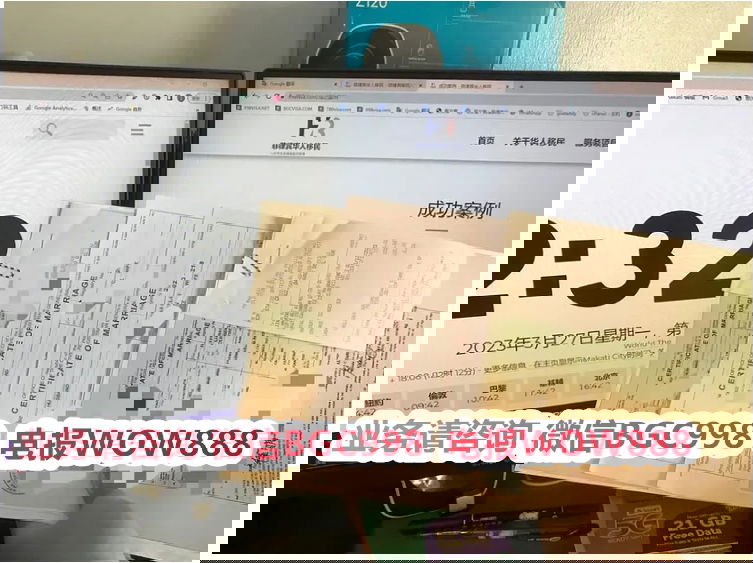菲律宾签证逾期是否会影响购买或持有汽车？