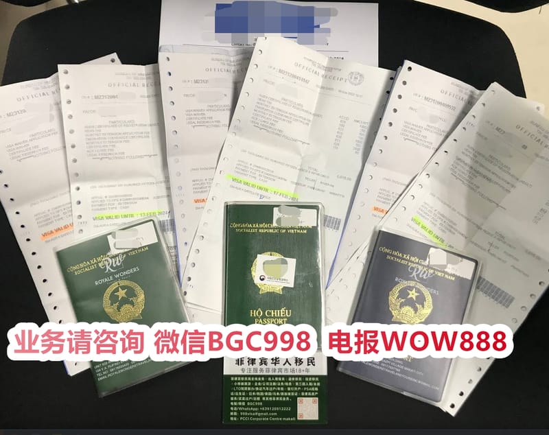台湾人办理菲律宾养老签证怎么不被骗