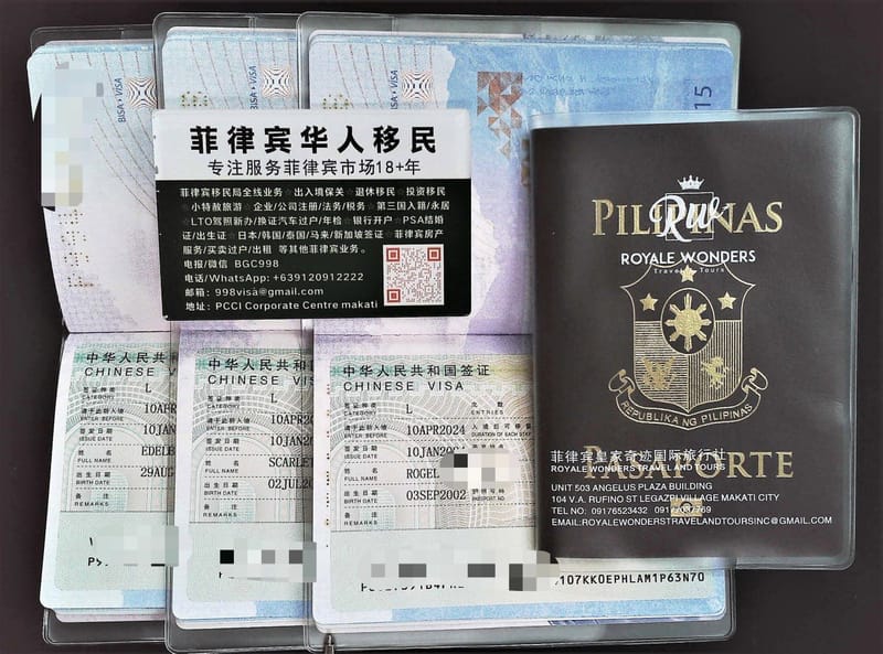 台湾人取得SRRV身份后，可否申请菲律宾驾照？