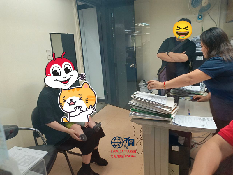 菲律宾退休移民SRRV中国人办理注意什么