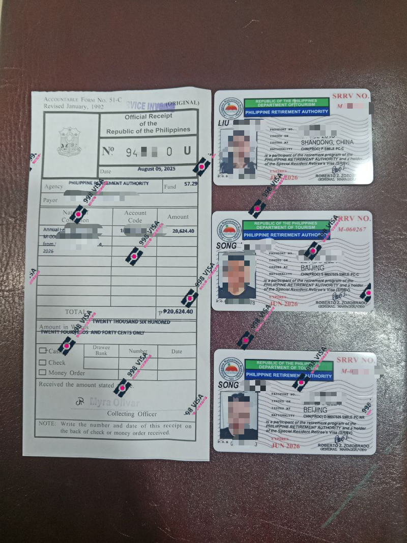 菲律宾退休署面试有哪些会问？