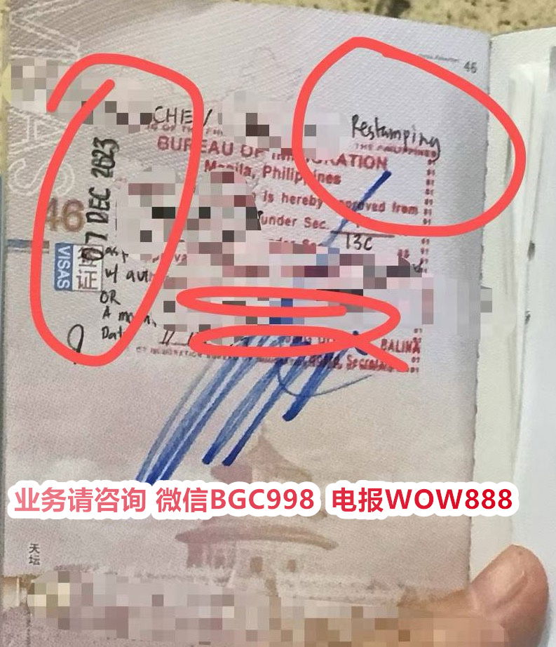 台湾人办理菲律宾退休移民SRRV是否需要在菲律宾长期居住？