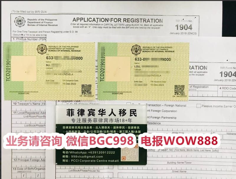 菲律宾SIRV申请过程中是否需要面试？