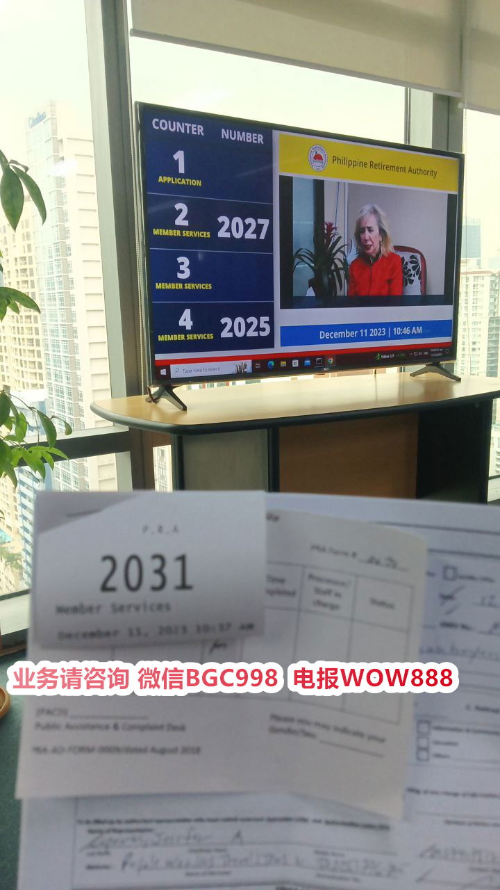 台湾人申请 SRRV 的常见被拒原因有哪些？