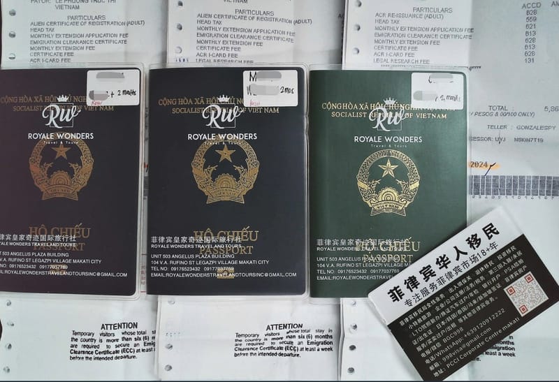 中国人申请菲律宾SIRV几种方式介绍