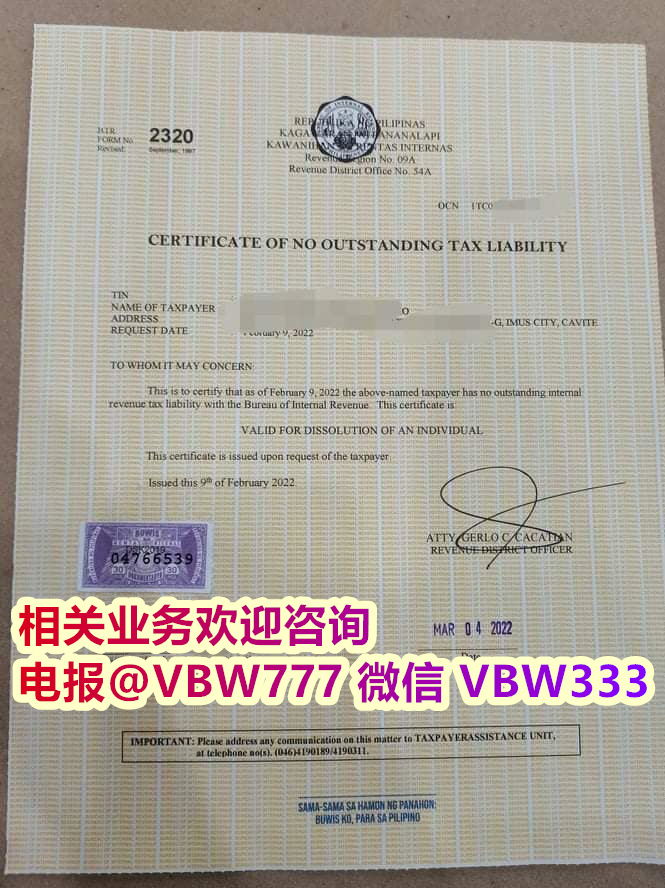 菲律宾公司是否需要聘请会计师？