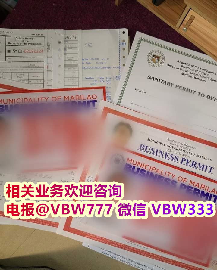 菲律宾公司资本验证与银行开户