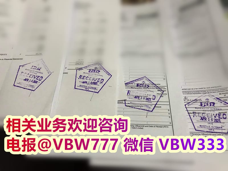 中资企业如何在菲律宾设立公司