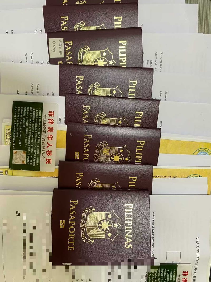 菲律宾婚签是否可以更换国籍？