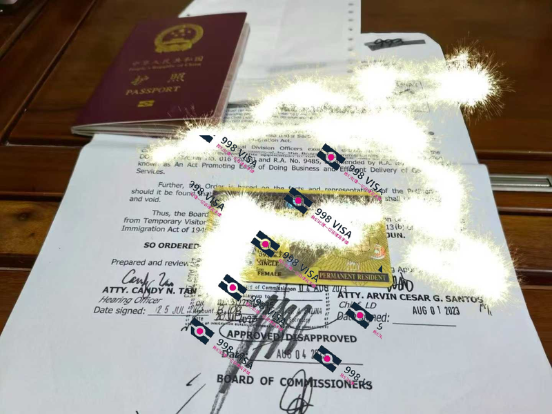 菲律宾遣返申请需要有护照或者旅行证吗？