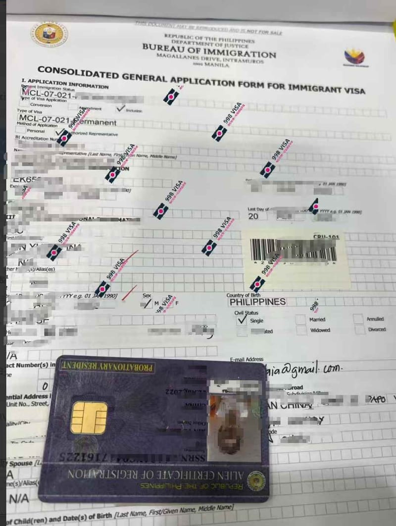 菲律宾婚签办理结婚证会验证真伪吗？