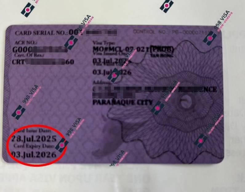 菲律宾婚签申请费用要多少才够？