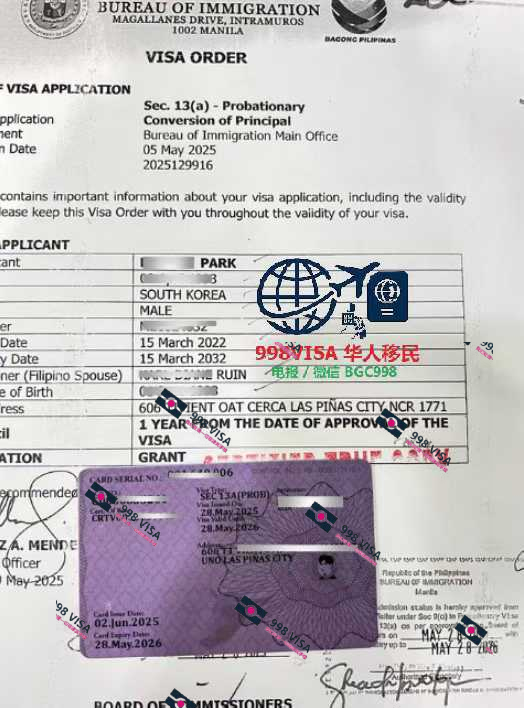 菲律宾婚签办理配偶不配合能申请成功吗？