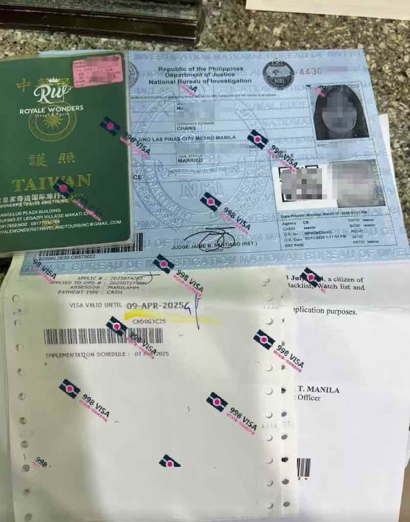 菲律宾TIN ID 可以开网店吗？