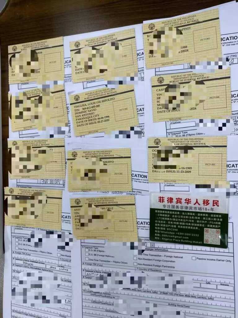 菲律宾政府批文申请服务推荐