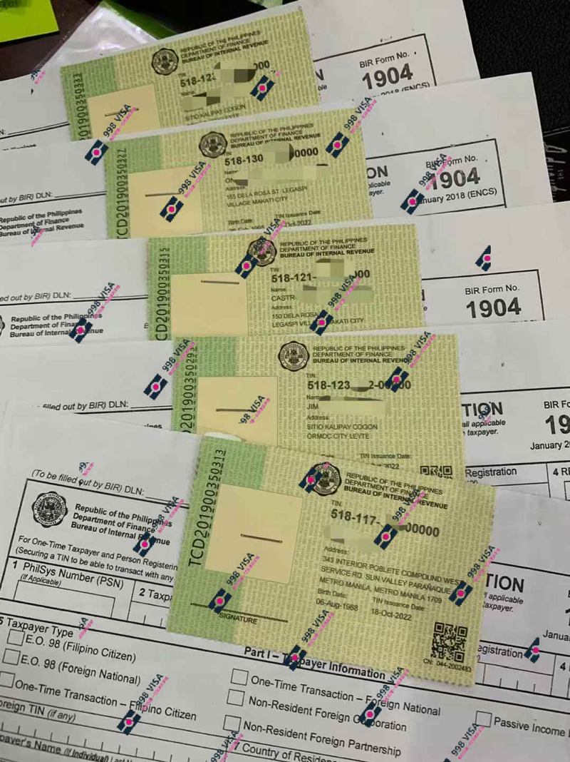 菲律宾政府部门业务服务