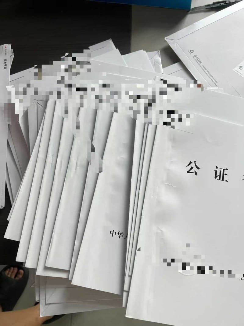 菲律宾NBI可以申请驾驶证使用吗？