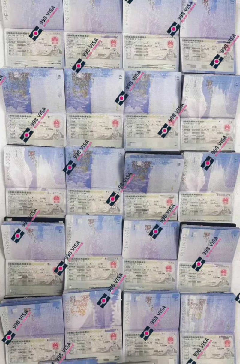 中国签证在菲律宾申请需要存款证明?