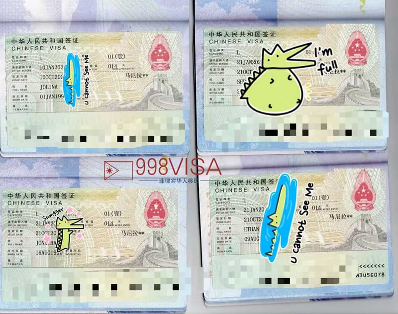 中国签证的邀请函格式推荐