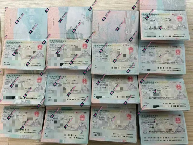 菲律宾BLO可以申请其他国家签证吗？