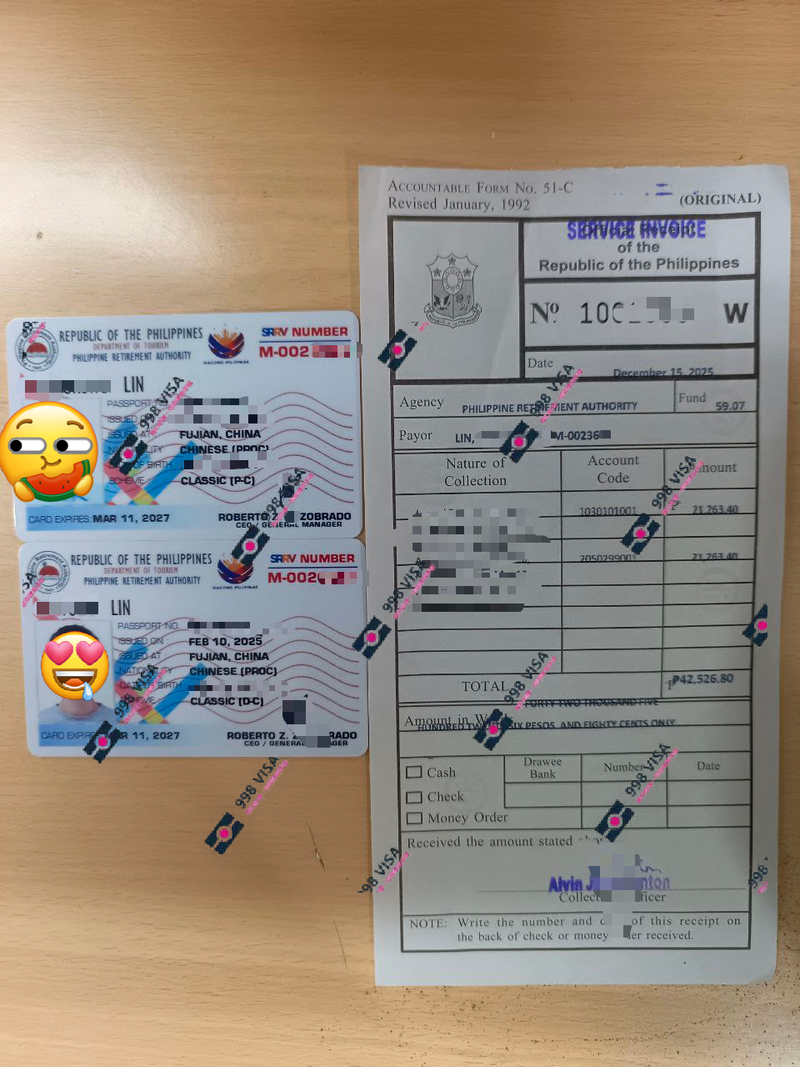 菲律宾SRRV真实办理时间5工可获批?