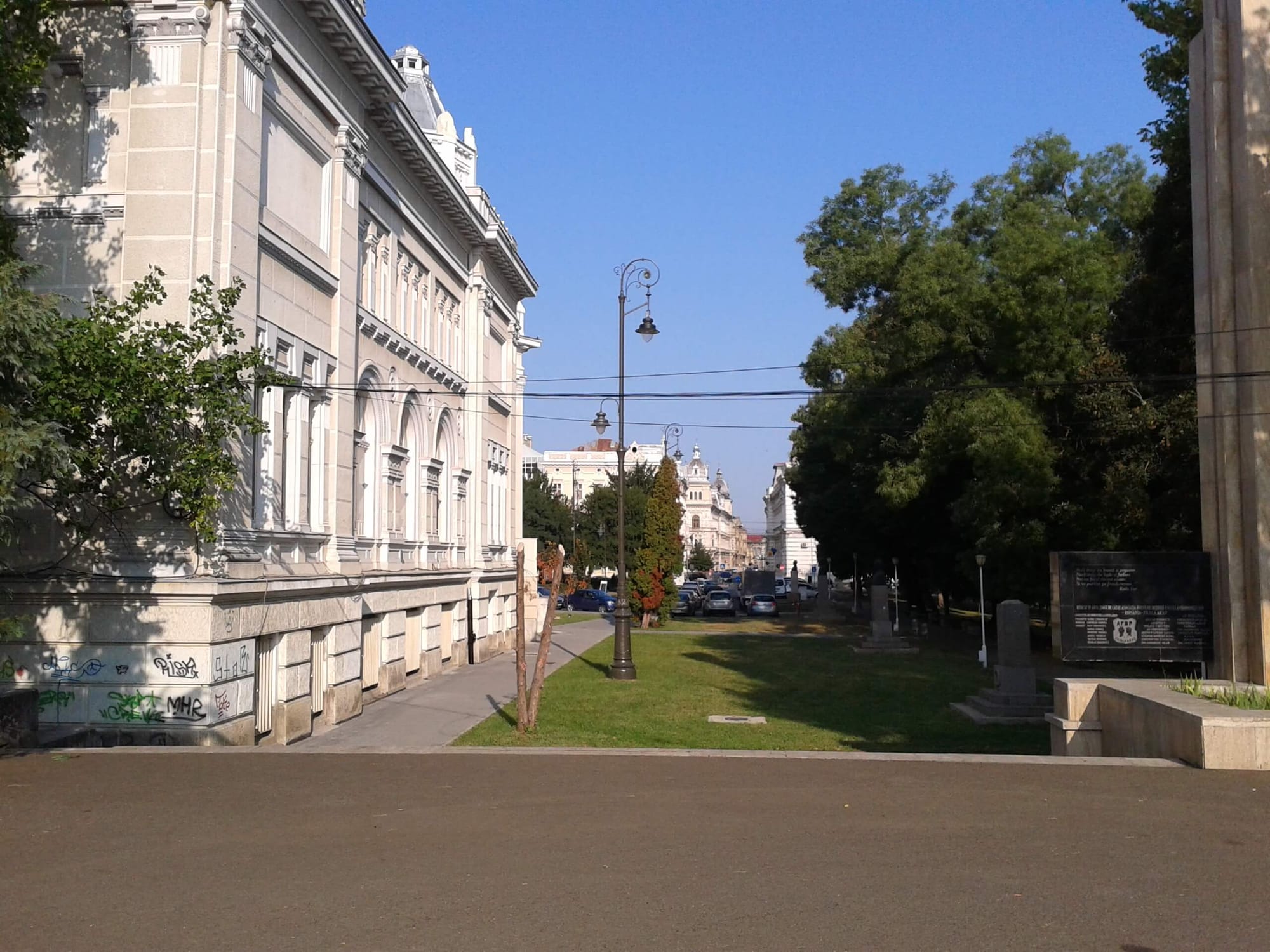 Palatul Cultural