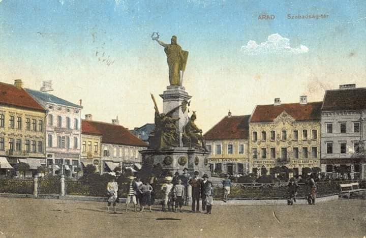 ARAD ZONE ARAD CITY BRAND