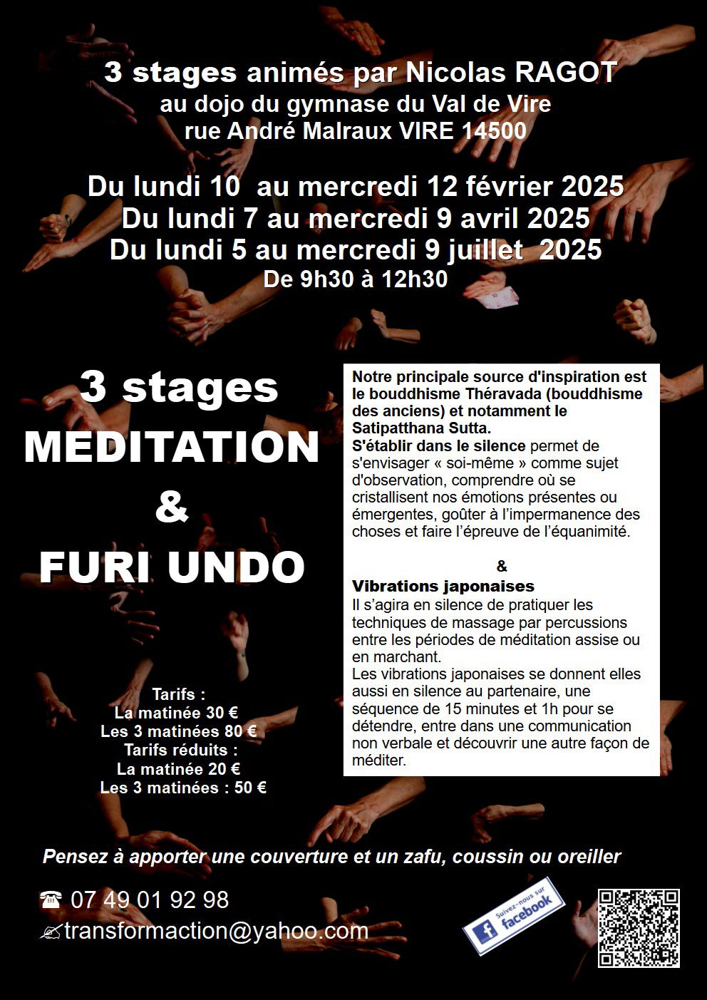 Méditation et Furi Undo