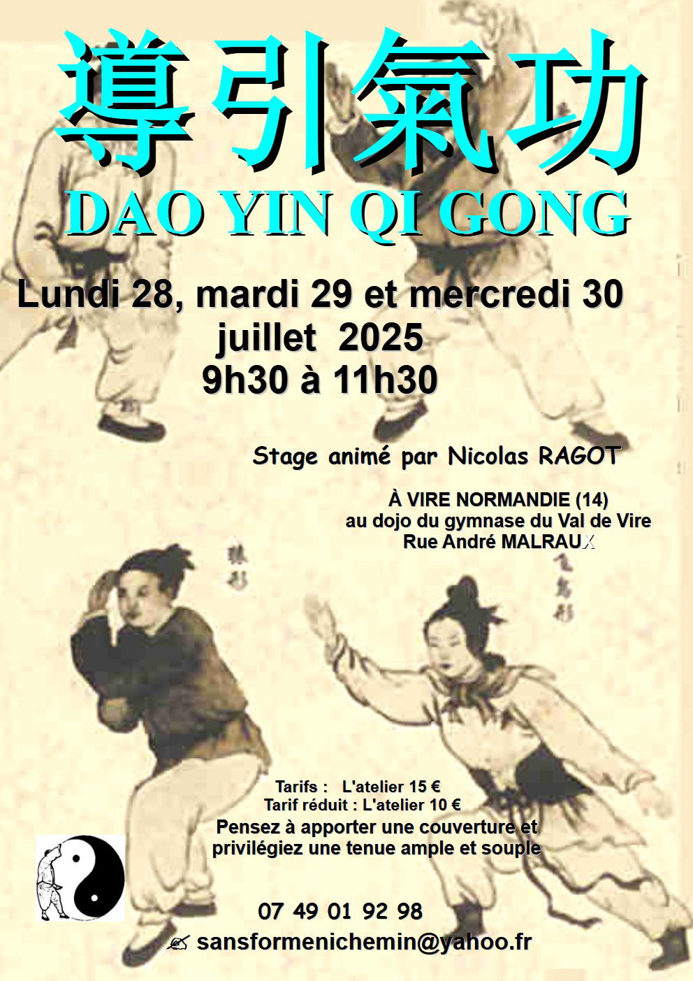 Stages de DAOYIN QIGONG