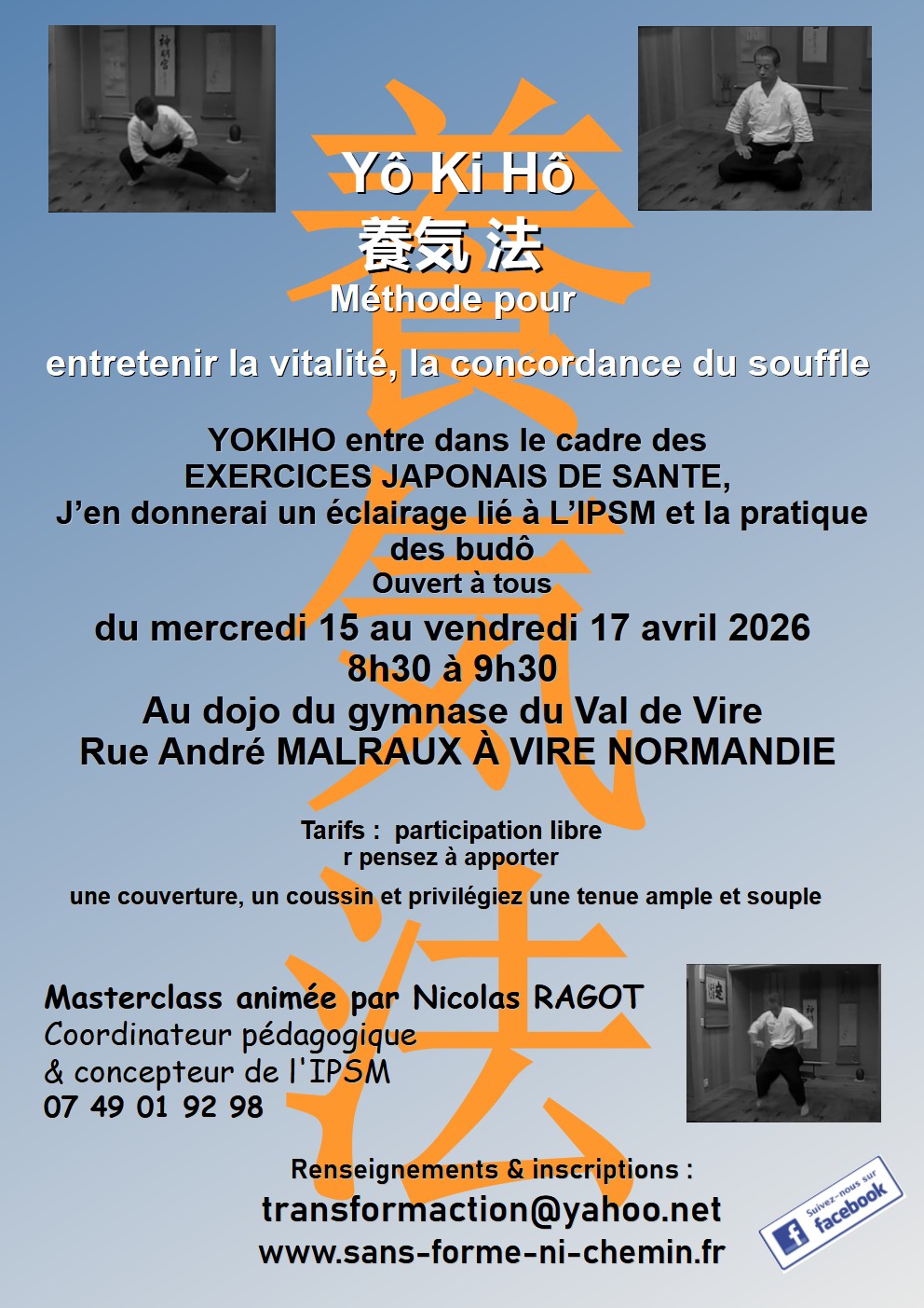 Exercices japonais de santé et/ou Qigong