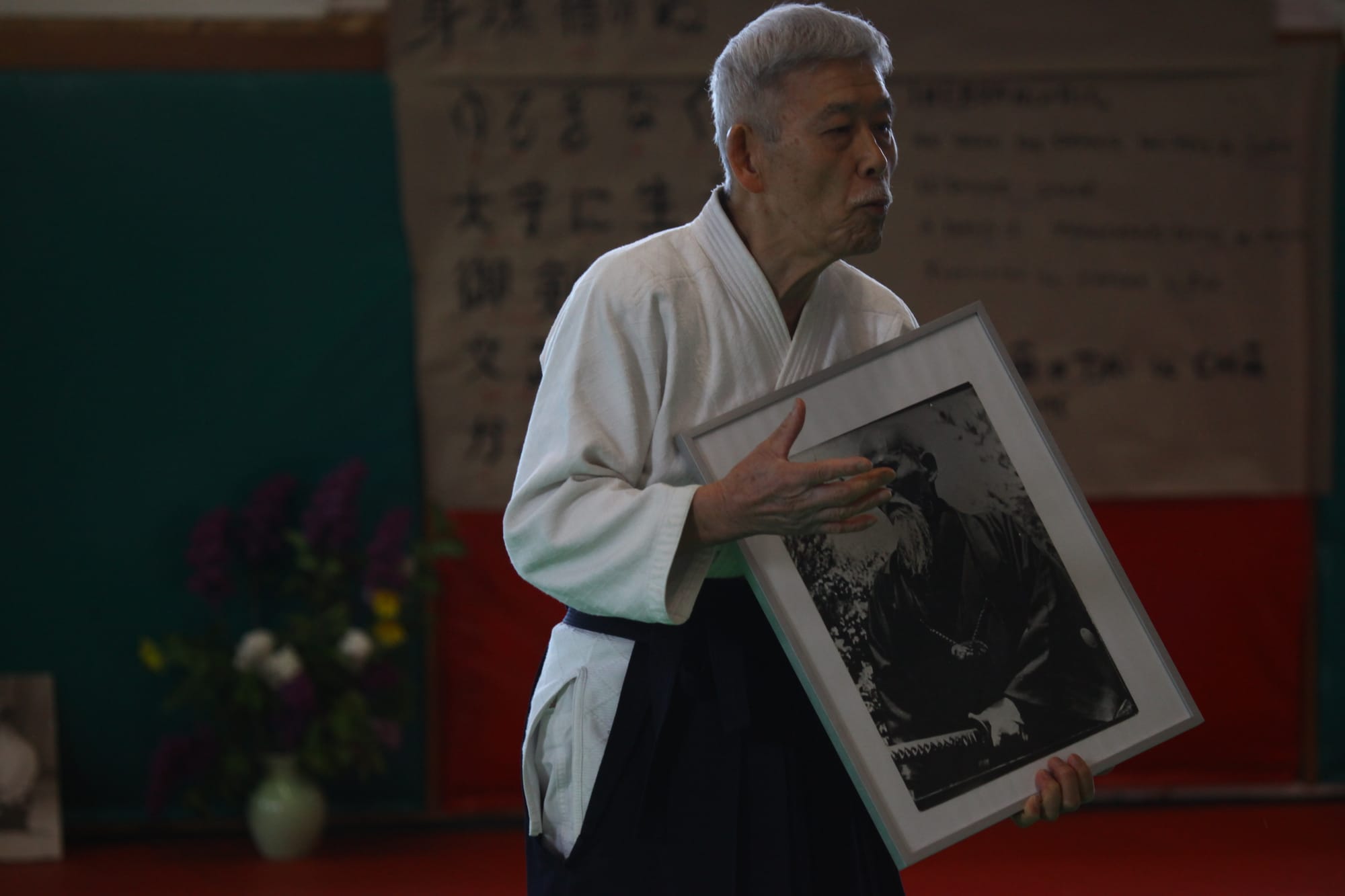 doka d'Ô sensei sur BUNBU RYODO