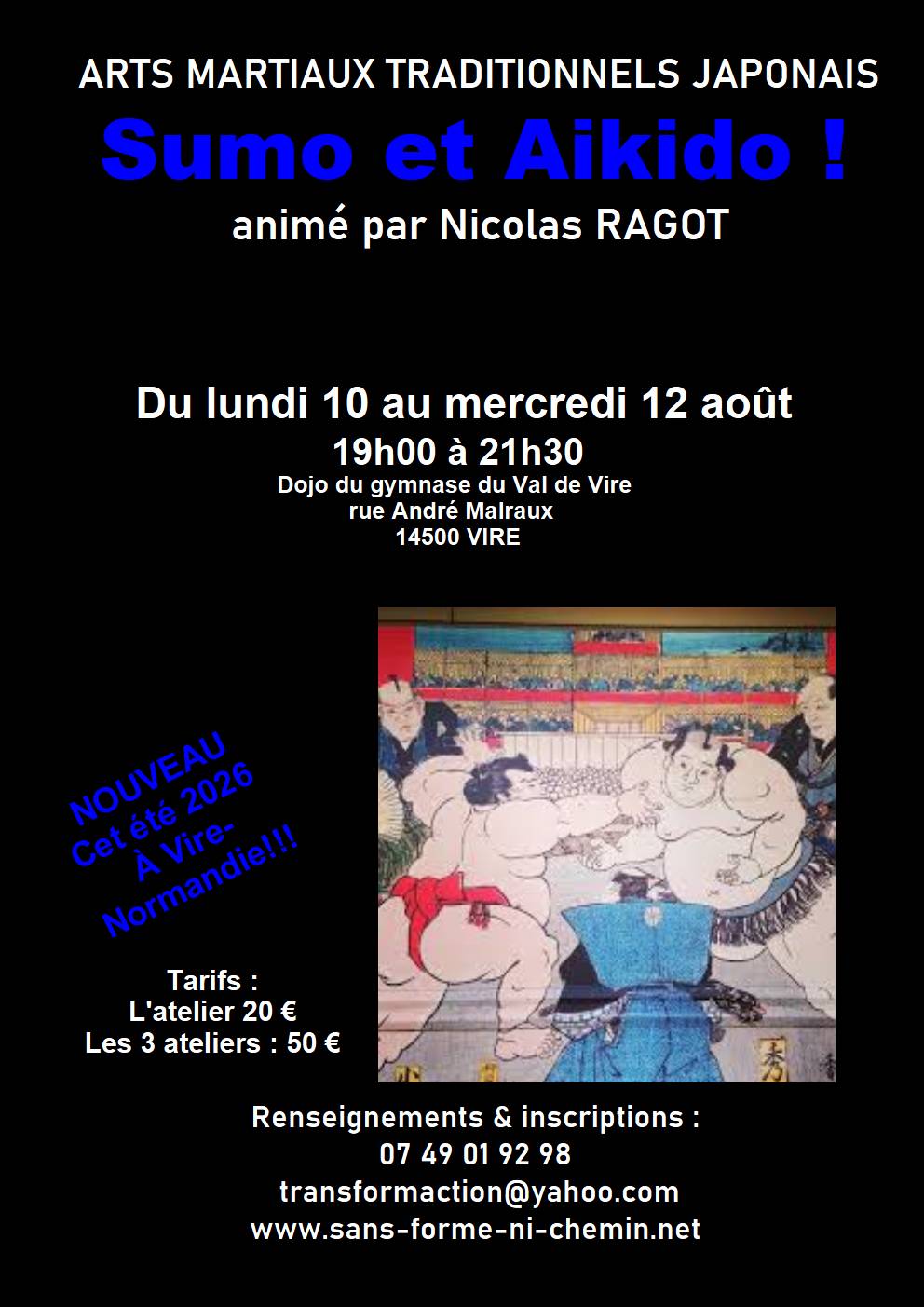 Un stage pour une nouvelle étude croisée SUMO et AIKIDO