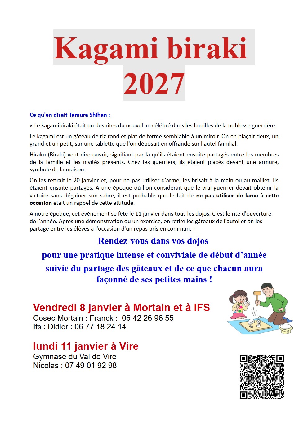 KAGAMI BIRAKI 2027 à Vire, Mortain et IFS