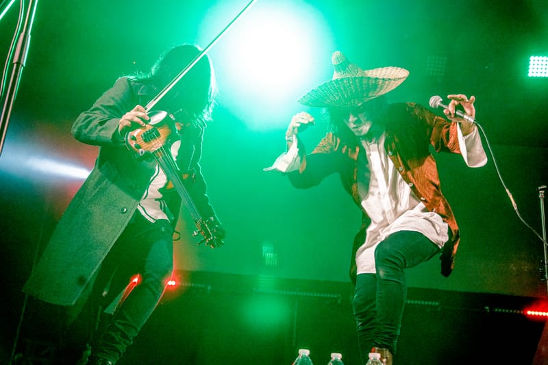 La Bande Son Imaginarie