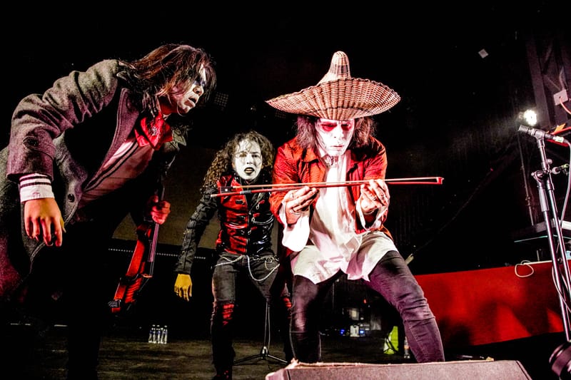 La Bande Son Imaginarie