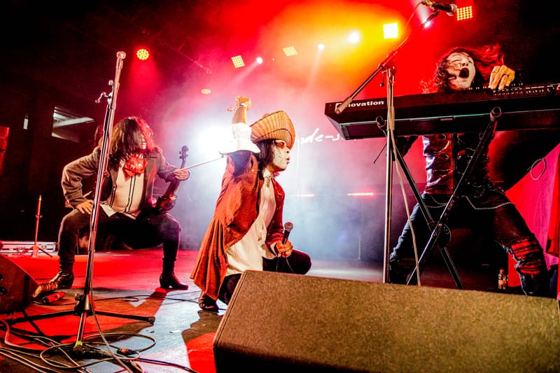 La Bande Son Imaginarie