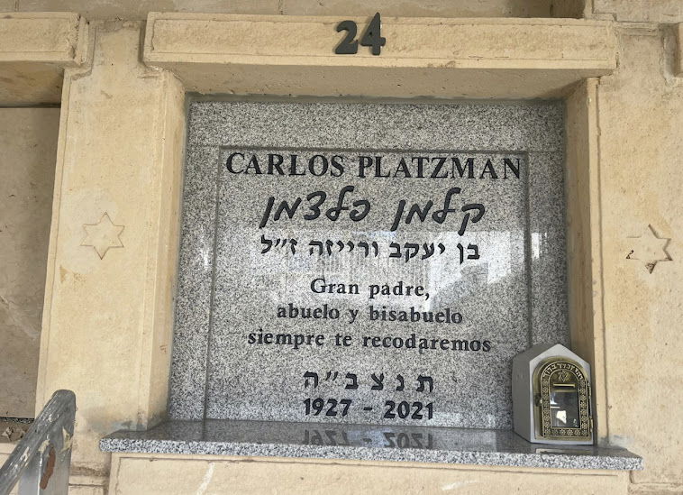 מצבות קיר