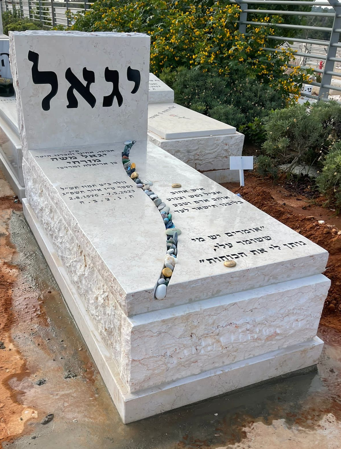 מצבות מיוחדות איכותיות בקטלוג מצבות 