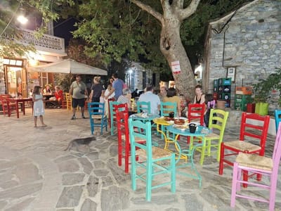 באיקריה הכול מאד פשוט