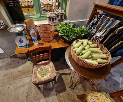 הקסם של איקריה