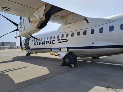 הגעה לאיקריה