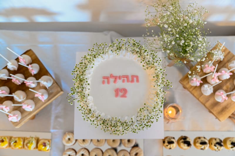 בת מצווה אירוע🤩