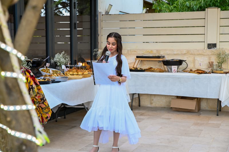 בת מצווה אירוע🤩